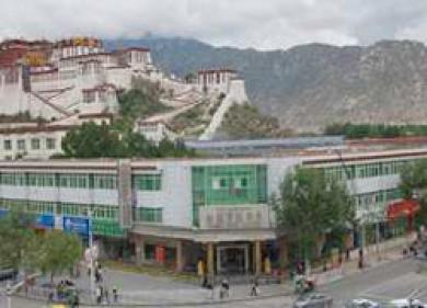 Tibet Post Hotell Lhasa Exteriör bild